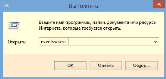 Как посмотреть ошибки на приоре через бортовой компьютер